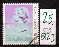 Hong kong 59 , nr 512 I