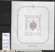Znaczki Polska Fi. Bl. 24 (Bl.30) **