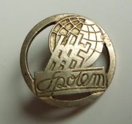 Powszechna Spółdzielczość Spożywców w Polsce SPOŁEM