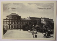 WARSZAWA. Dawny Bank Polski REPRODUKCJA, REPRINT