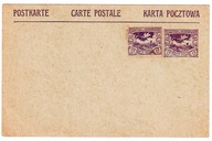 Karta pocztowa Górny Śląsk 1920 – 2 znaczki plebiscytowe 15 Pf