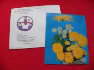 SANTOR i co nam z tego NOWACKI DĘBICKA senne POCZTÓWKA DŹWIĘKOWA Ruch NOWA