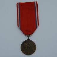 Francja - Medal / Verdun - On Ne Passe Pas (1916)
