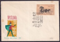 1958 Wystawa 400 lat Poczty Polskiej FDC Fi 927