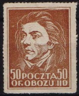 Fi. OB. GROS-BORN 24 x - Tadeusz Kościuszko 1944
