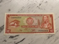 Peru - 10 soles - 1976 - UNC