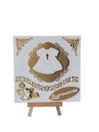 Zaproszenia Chrzest Święty Szatka W Ramce K4 Złoto - Biel