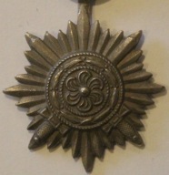 WOJSKOWE ODZNACZENIE LUDNOŚCI TERENÓW WSCHODNICH - RZADKOŚĆ