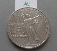 1 RUBEL z 1985 roku ROSJA , 30 LAT ZWYCIĘSTWA W WOJNIE OJCZYŹNIANEJ