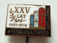 XXV lat WYDZIAŁ GAZOWY HUTY IMIENIA LENINA - KRAKÓW 1976 (2)