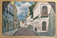 Wilno – ulica Ostrobramska | Ostra Brama | przedwojenna pocztówka barwna