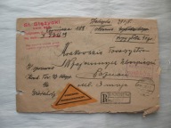 BYDGOSZCZ KOMORNIK SĄDOWY przedw. KOPERTA PIECZĄTKI ZNACZKI POCZTOWE 1929