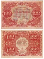 100 Rubli 1922 RFSRR denominacja 1 do 10.000 rzadki ! P-133a.2