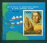 KOLUMB. RUMUNIA. Mi. Bl.A**1992r.