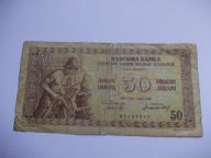JUGOSŁAWIA 50 DINARA 1946
