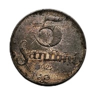 5 santimów (5 santimu), moneta obiegowa z Łotwy, wybita w 1922 roku.