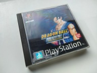 *** DRAGON BALL FINAL BOUT PS1 PSX PSONE PLAYSTATION ***