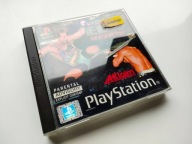 *** ECW HARDCORE REVOLUTION PS1 PSX PSONE PLAYSTATION ***