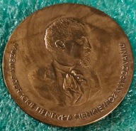 MEDAL MUZEUM LITERACKIE SIENKIEWICZA W POZNANIU 1883-1983 100LECIE TRYLOGII