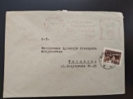 Odbudowa Warszawy - koperta ze znaczkiem Fi 513a, kasowanym