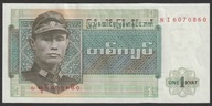 Birma 1 kyat 1972 - NI - stan bankowy UNC