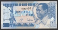 Gwinea-Bissau 500 pesos 1990 - stan bankowy UNC