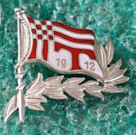 ODZNAKA TRYTON POZNAŃ - ODZNAKA HONOROWA - WERSJA SREBRNA WIENIEC AŻUROWY