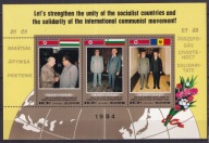 1984 Korea Prezydent Kim II Sung Mi blok 195 **