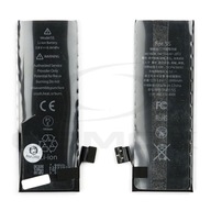 ORYGINALNA BATERIA APPLE IPHONE 5S 5C O POWIĘKSZONEJ POJEMNOŚCI 2000 mAh