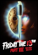 A2 PLAKAT FILM PIĄTEK TRZYNASTEGO VII FILM FRIDAY THE 13TH PART VII (1988)