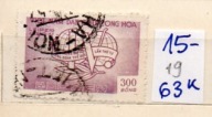 Wietnam 19 , nr 63 , komplet