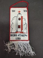 Proporczyk Rocznica Wyzwolenia Leska