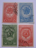 ZSRR - Ordery i medale - Mi. 901-04 B kasowane