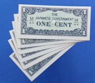 MALEZJA-MALAJE 1 CENT, JAPOŃSKA OKUPACJA !!! ŚWIETNY STAN !!!
