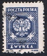 1946 Polska Fi U21IIB - przesyłka urzędowa zwykła