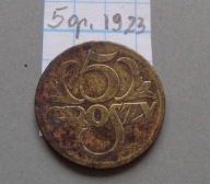 5 groszY z 1923 roku , II RP , ŁADNE
