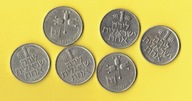 IZRAEL 1 LIRAH 1969 r.