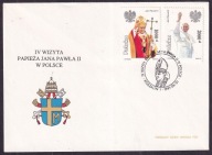 1991 IV wizyta papieża Jana Pawła II Fi 3186-87 FDC