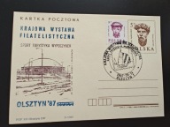 Sport, turystyka, wypoczynek, Olsztyn '87-Cp 919 z nadrukiem okol. i datow.