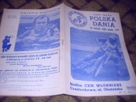 1984 Częstochowa Polska - Dania - wypełniony