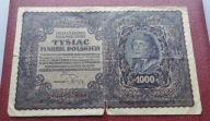 1000 MAREK 1919 I Serja DO st.+4
