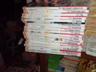 Na ścieżkach Wiedzy - 100 Ptaków, Kwiatów, Zamków, Tańców 17 książek - OPIS