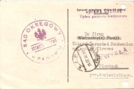 RADOM -SĄD OKREGOWY W RADOMIU -karta firmowa -obieg 1935 -do Pionki