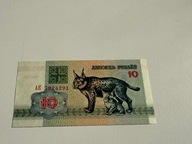 10 rubli Białoruś; 1992; P#5; AU