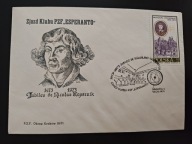 Zjazd Klubu Esperanto - koperta pam. ze znaczkiem Fi 1869 i datown okoliczn