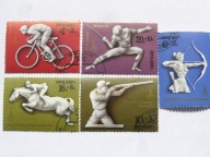 ZSRR - Olimpiada Moskwa 1980 - Mi. 4642-46 kasowane