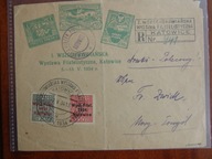 Fi-264-265 Wszechsow. Wystawa Filatelistyczna w Katowicach (gwarancja)