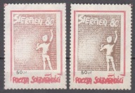 1984 Wydarzenia Sierpniowe