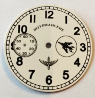 Tarcza do zegarka Mołnia 39 mm.