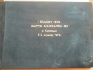 I Krajowy Finał Igrzysk Kolonijnych PKP kolej Katowice 1979r zdjęcia PRL